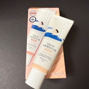 Round lab spf 50+ Moisturizing Sunscreen Cream tinted new not expired